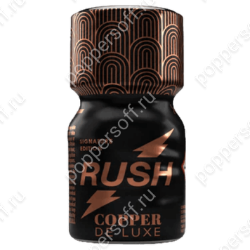 Rush Copper De Luxe